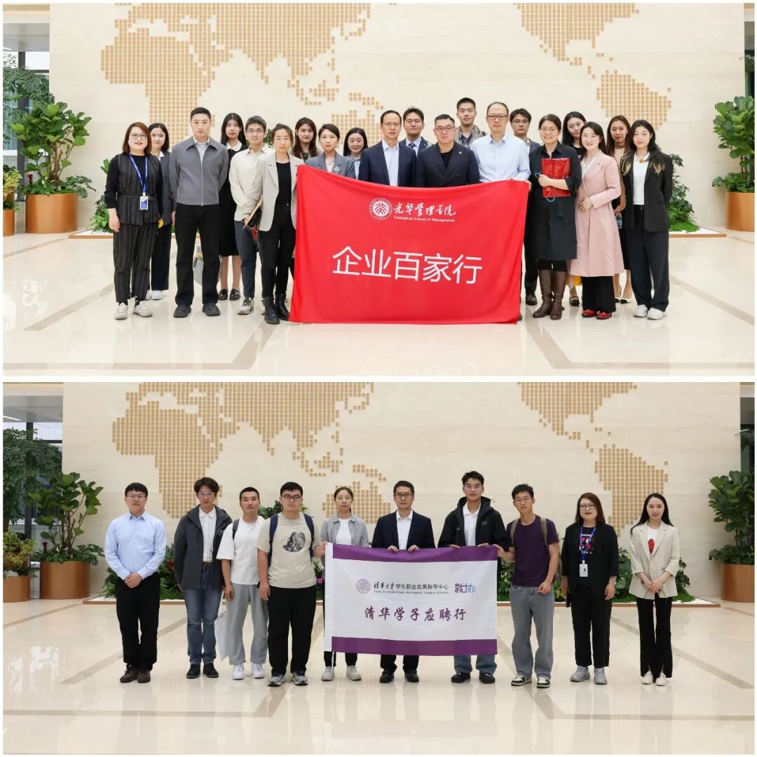 W020260518421819171610 首页- 不朽情缘电子游戏官网