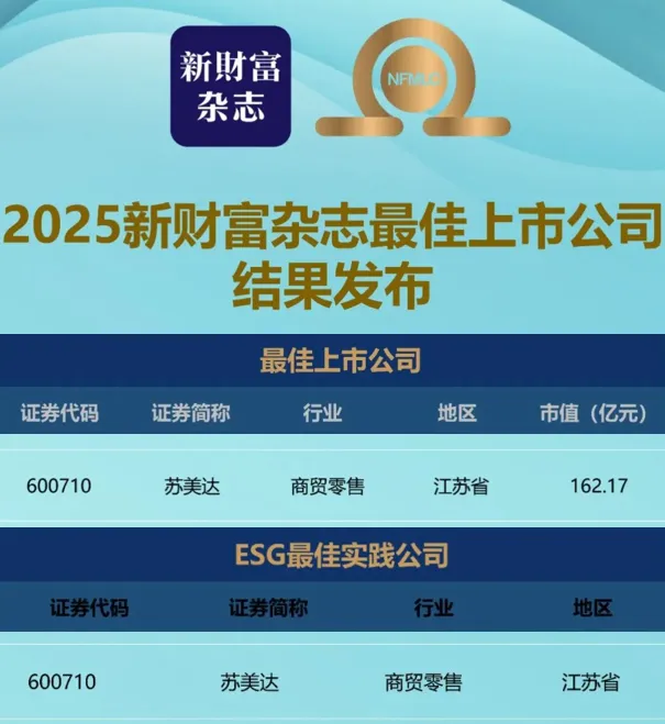 首页- 不朽情缘电子游戏官网