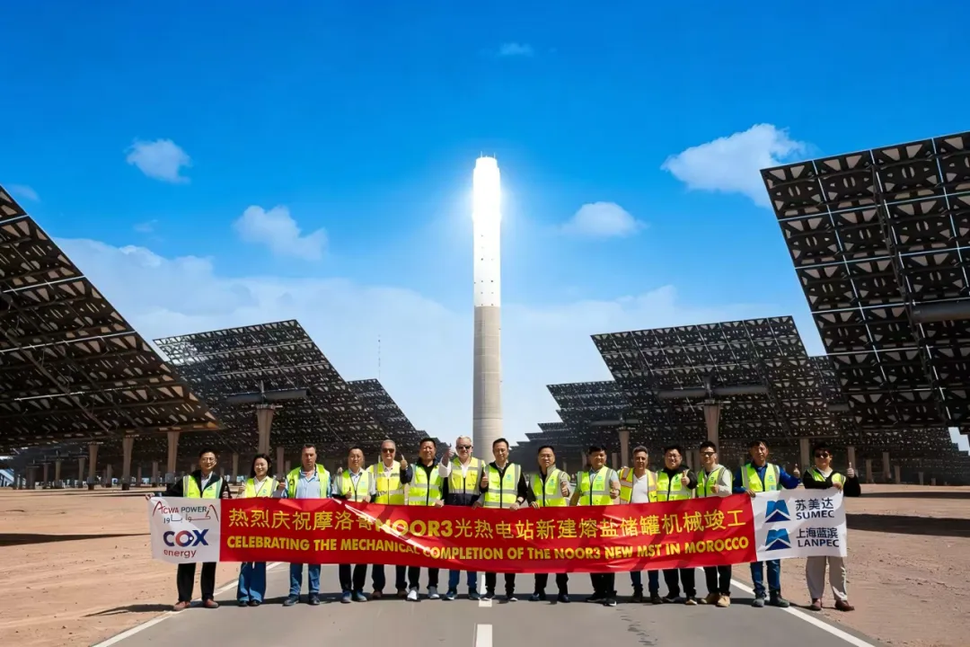 W020260520674544436032 首页- 不朽情缘电子游戏官网