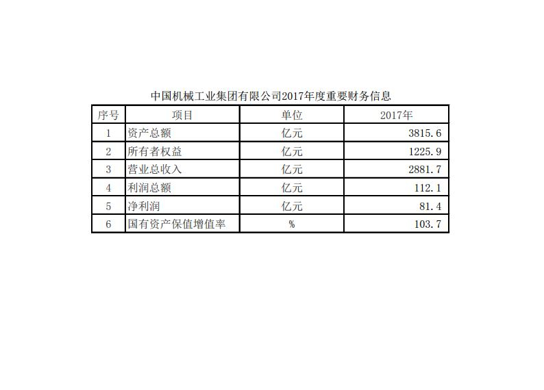 首页- 不朽情缘电子游戏官网