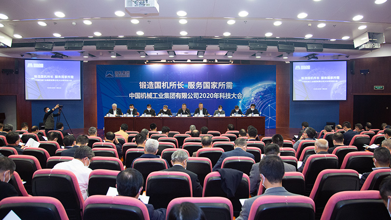 首页- 不朽情缘电子游戏官网