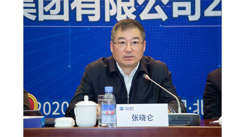 首页- 不朽情缘电子游戏官网