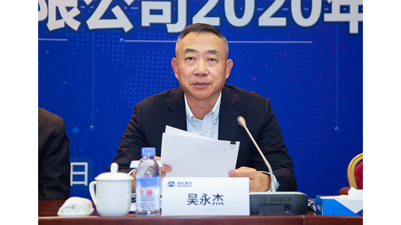 首页- 不朽情缘电子游戏官网