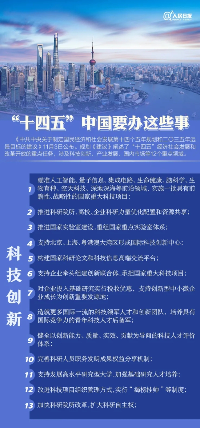 首页- 不朽情缘电子游戏官网