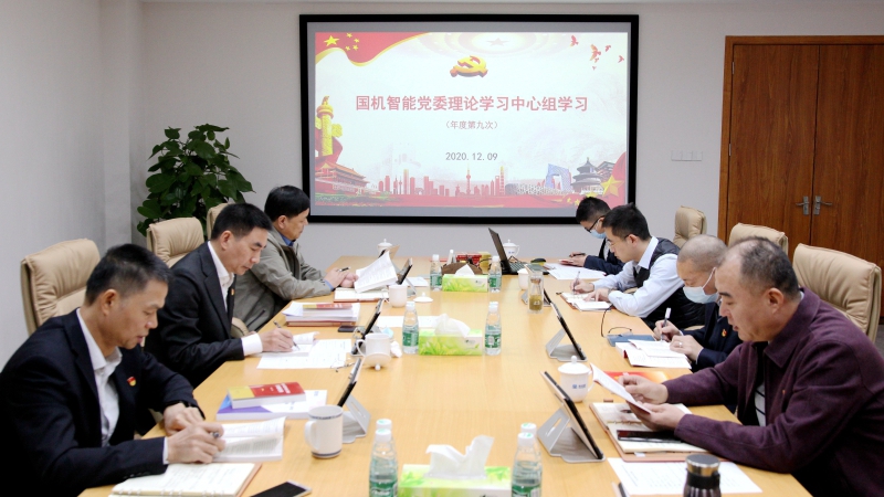 W020210111387148962669 首页- 不朽情缘电子游戏官网