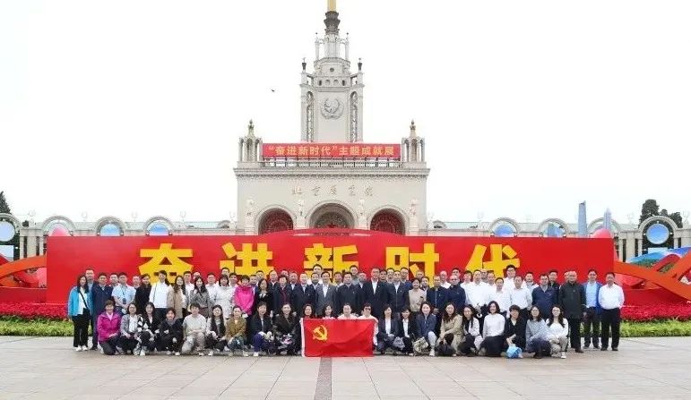 W020221013323076121416 首页- 不朽情缘电子游戏官网