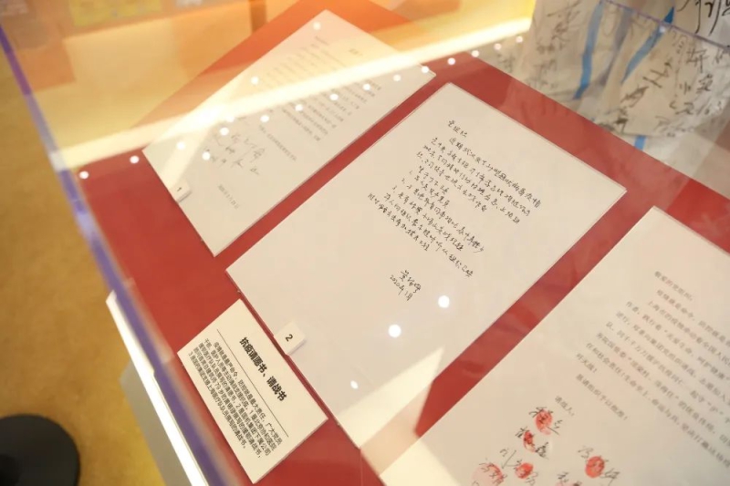 W020221013323076238841 首页- 不朽情缘电子游戏官网