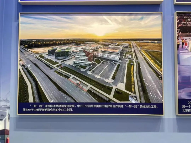 W020221013323076268315 首页- 不朽情缘电子游戏官网