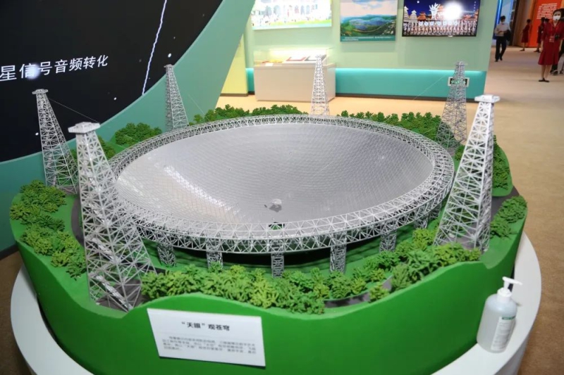 W020221013323076321784 首页- 不朽情缘电子游戏官网