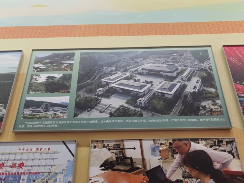 W020221013323076367758 首页- 不朽情缘电子游戏官网