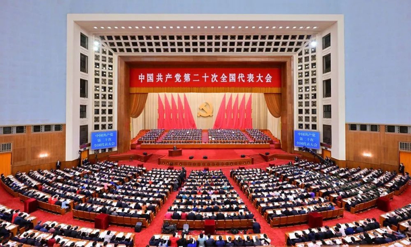 首页- 不朽情缘电子游戏官网