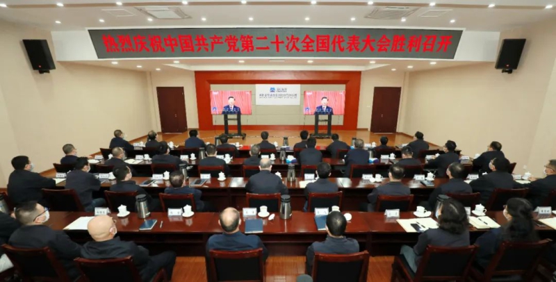 首页- 不朽情缘电子游戏官网