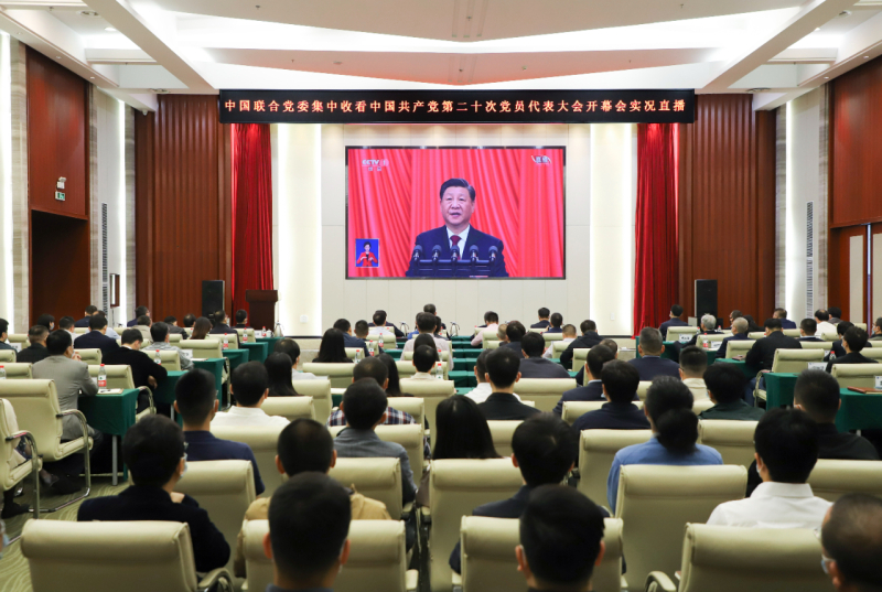 首页- 不朽情缘电子游戏官网