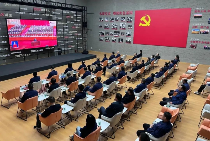 首页- 不朽情缘电子游戏官网