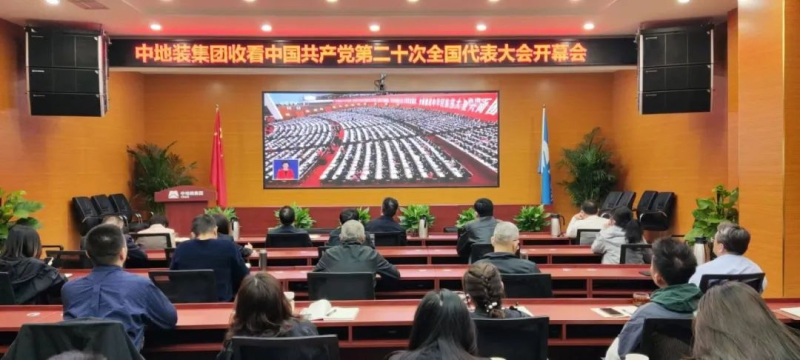 首页- 不朽情缘电子游戏官网