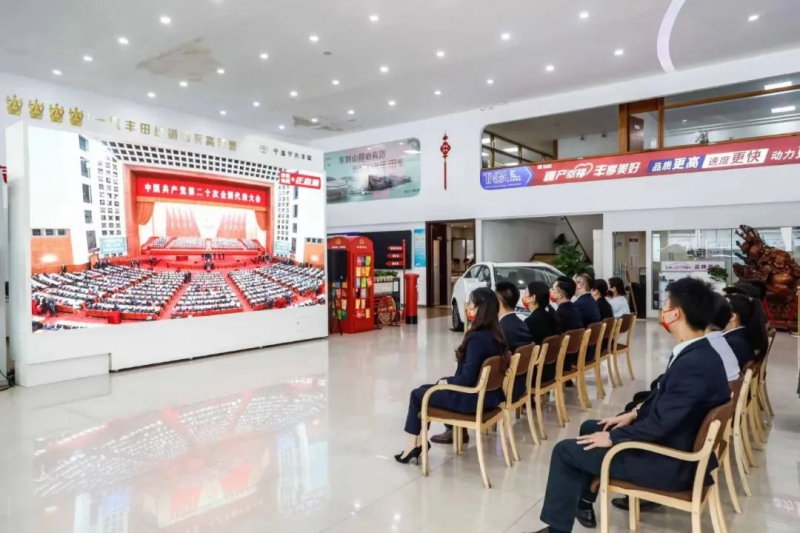 首页- 不朽情缘电子游戏官网