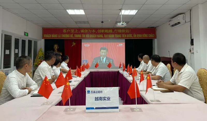 首页- 不朽情缘电子游戏官网