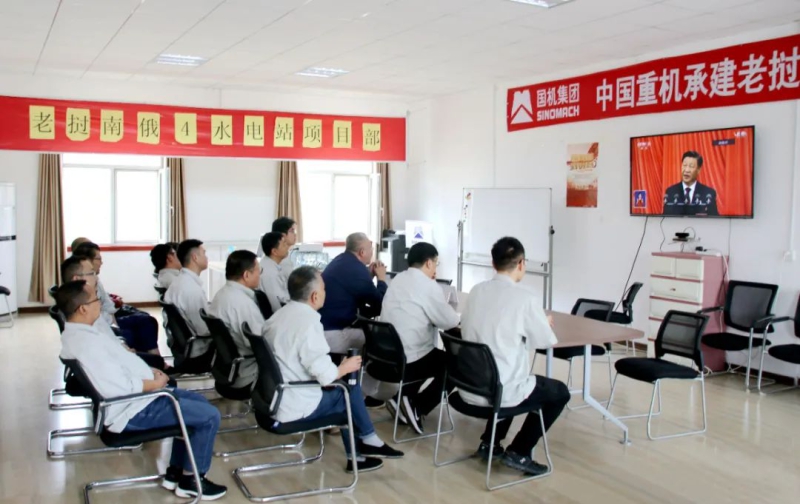首页- 不朽情缘电子游戏官网