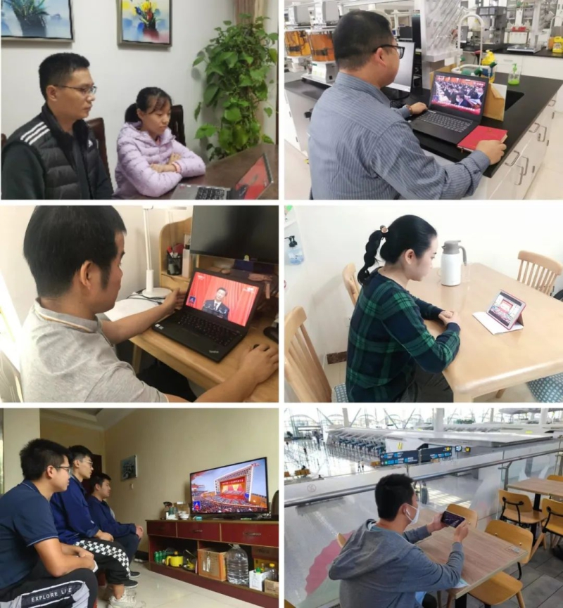 首页- 不朽情缘电子游戏官网