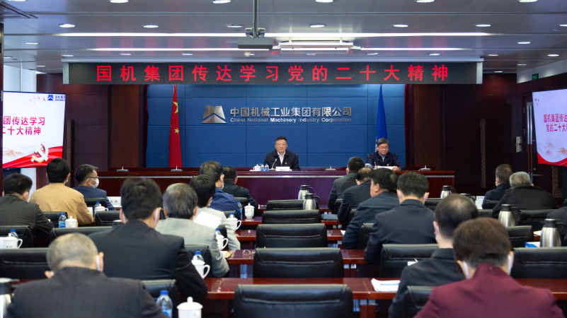 W020221025044275739475 首页- 不朽情缘电子游戏官网