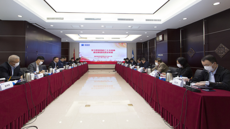 W020221028057530737753 首页- 不朽情缘电子游戏官网