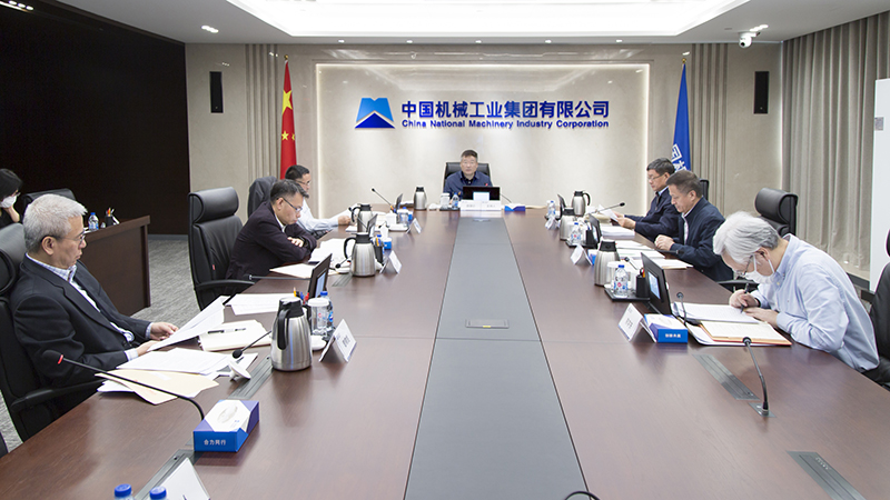 首页- 不朽情缘电子游戏官网