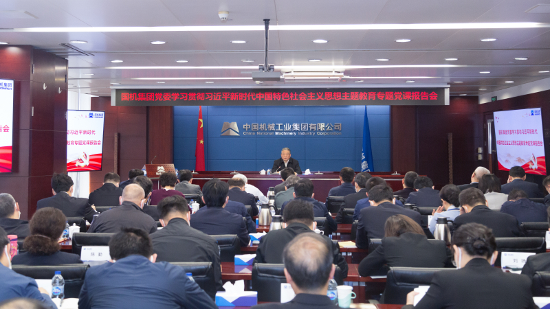 首页- 不朽情缘电子游戏官网