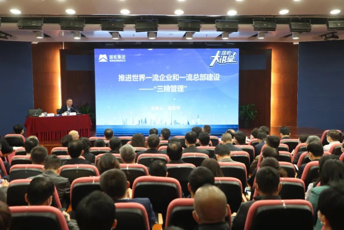 首页- 不朽情缘电子游戏官网