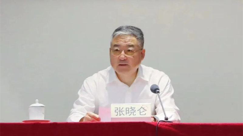 W020240814285607786868 首页- 不朽情缘电子游戏官网