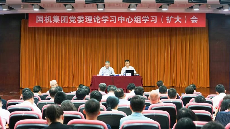 首页- 不朽情缘电子游戏官网