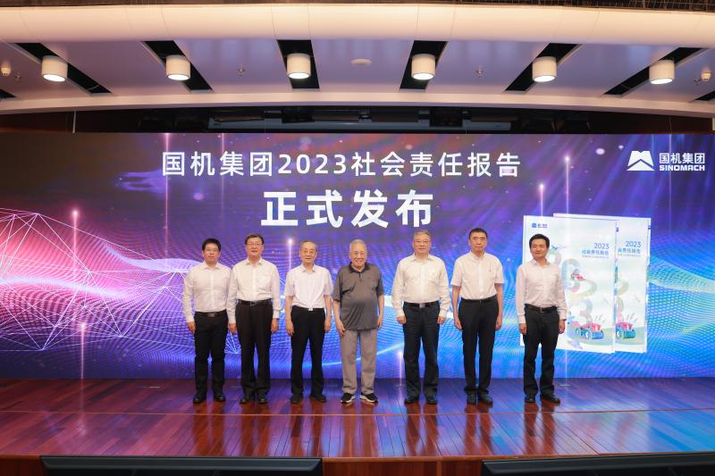 首页- 不朽情缘电子游戏官网