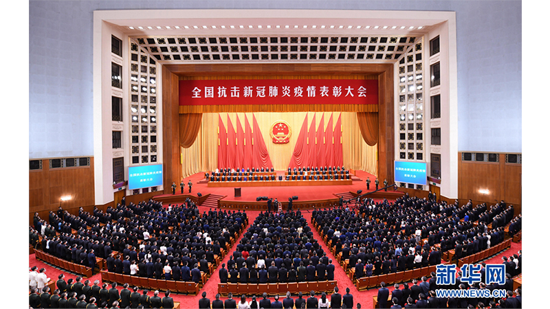 W020201116098667208699 首页- 不朽情缘电子游戏官网