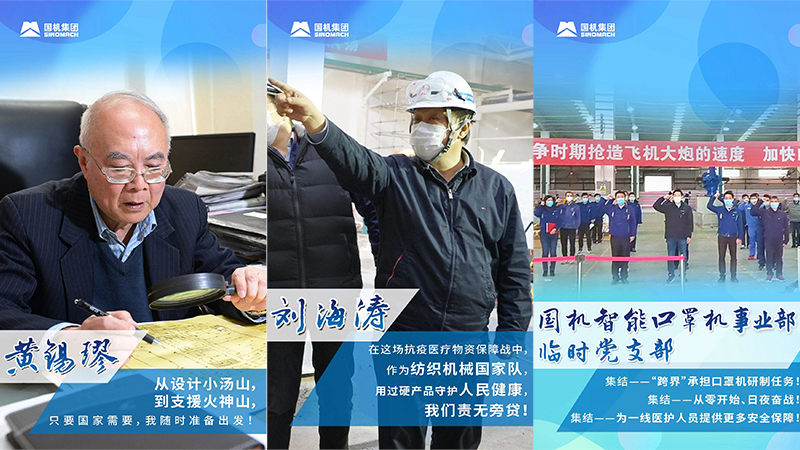 W020201116098667288941 首页- 不朽情缘电子游戏官网