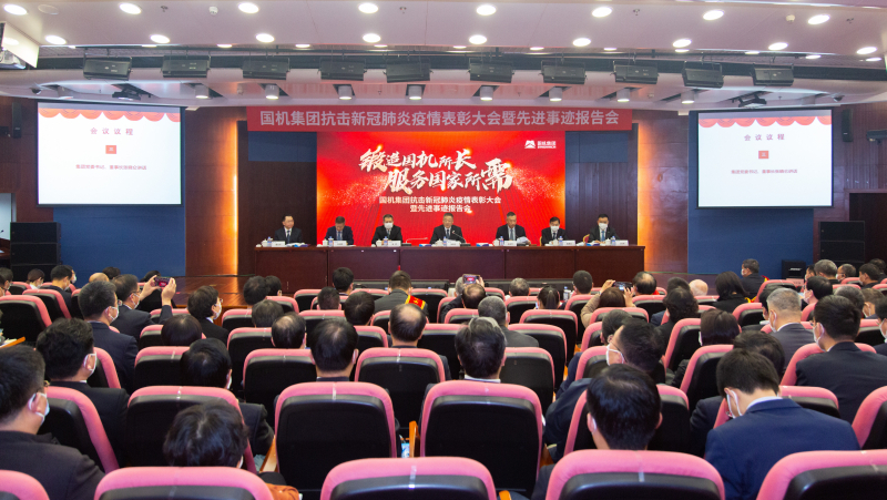 W020201116100650831897 首页- 不朽情缘电子游戏官网