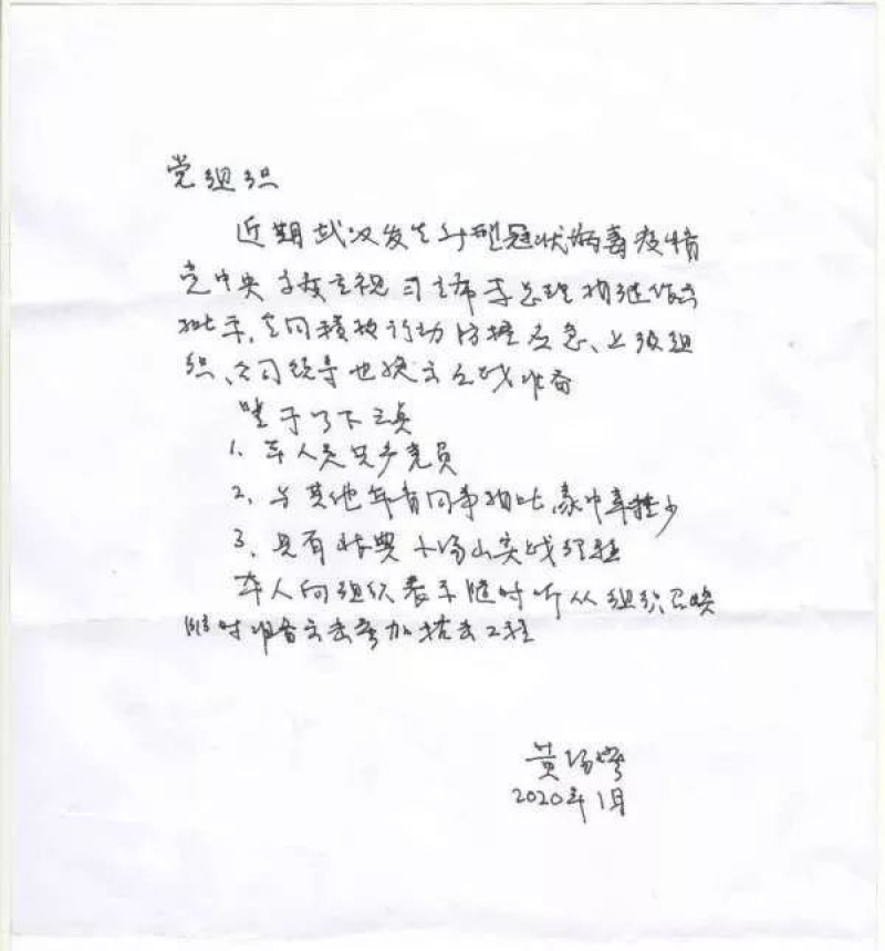 W020201116239458340811 首页- 不朽情缘电子游戏官网