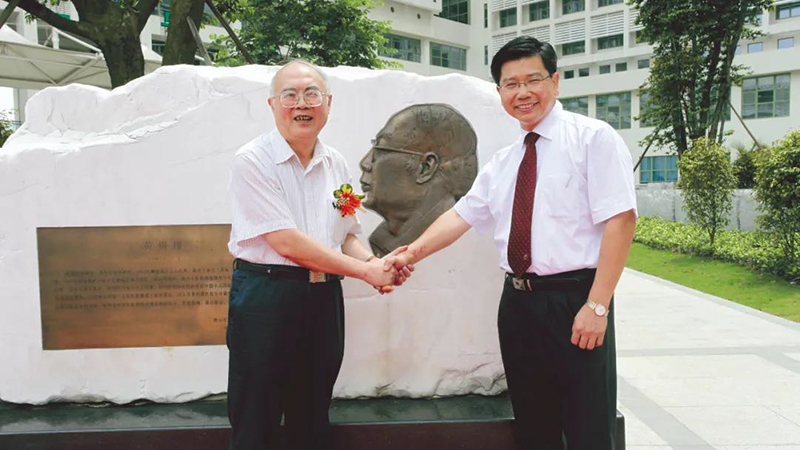 W020201116239458512948 首页- 不朽情缘电子游戏官网