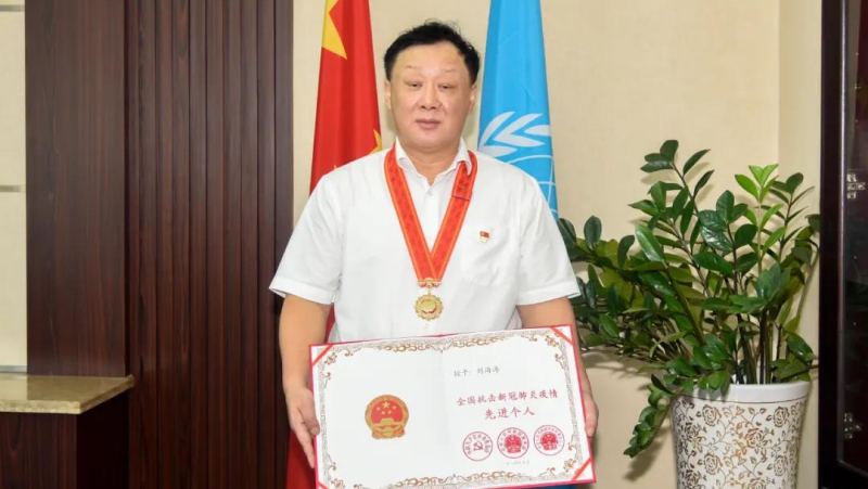 W020201116239459911112 首页- 不朽情缘电子游戏官网