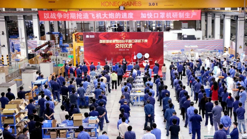 W020201116239461260432 首页- 不朽情缘电子游戏官网