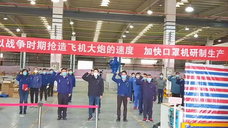 W020201116239461777052 首页- 不朽情缘电子游戏官网